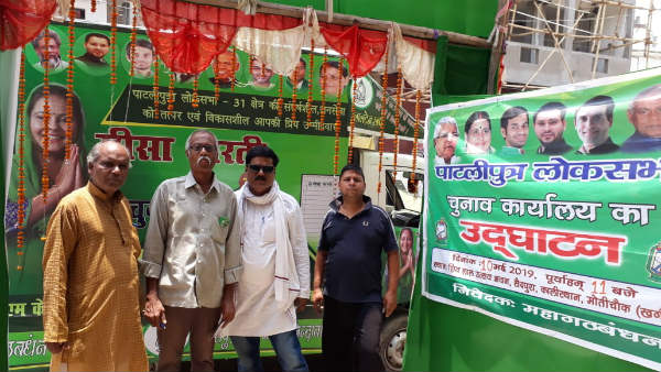 poll promises are just old hat for voters in bihar assembly elections poll promises are just old hat for voters in bihar assembly elections