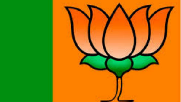 Bihar assembly elections 2020: BJP releases list of 46 candidates for phase 2 Bihar assembly elections 2020: BJP releases list of 46 candidates for phase 2