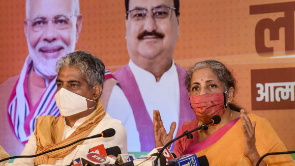 దర్భాంగాలో ఎయిమ్స్