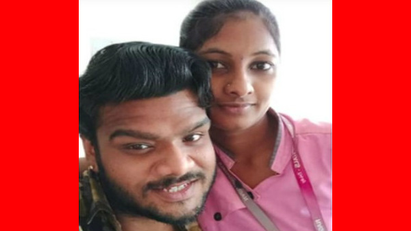 దంపతుల హ్యాపీలైఫ్