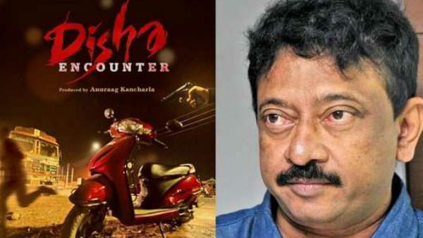 దిశ హత్యాచారం...