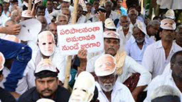 గుంటూరు జైలు భరోకు అనుమతి లేదన్న జిల్లా ఎస్పీ అమ్మిరెడ్డి