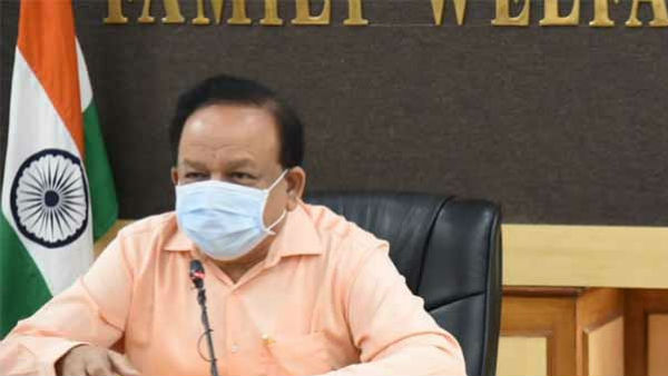 వచ్చే వేసవికి విస్తృతంగా..