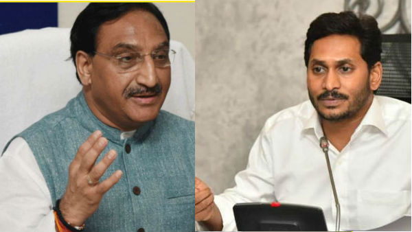 hrd minister ramesh pokhriyal appraisal to ys jagan for his policies even in covid 19 time hrd minister ramesh pokhriyal appraisal to ys jagan for his policies even in covid 19 time
