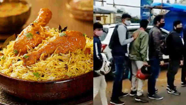 హోటల్ యాజమాన్యం వింతవాదన