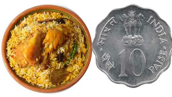 హోటల్ యజమాని దూలతీరిపోయింది