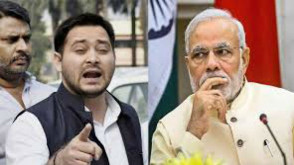 Bihar had hopes PM would speak about special status: Tejashwi Yadav Bihar had hopes PM would speak about special status: Tejashwi Yadav