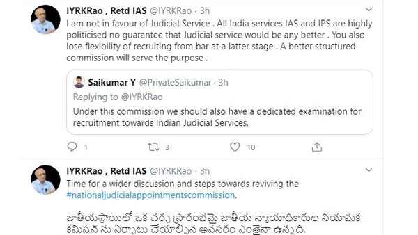 తెలుగు ప్రజల దౌర్భాగ్యం..