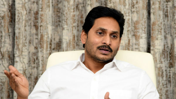 ఏపీ సీఎం జగన్ క్రైస్తవుడనేందుకు ఆధారాలేవి?