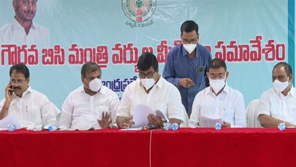 కులాల వారీగా కార్పొరేషన్ల చైర్మన్లు వీళ్లే..