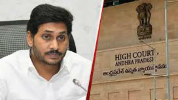 రూల్ ఆఫ్ లా మేమే అమలు చేస్తాం...