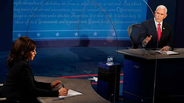 If Trump Tells Us To Take It, Im Not Taking It: Kamala Harris On Covid Vaccine If Trump Tells Us To Take It, Im Not Taking It: Kamala Harris On Covid Vaccine