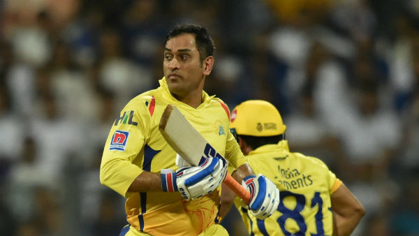 ఈ సీజన్లో అతి తక్కువ స్కోరుతో..
