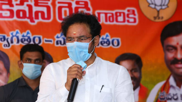 CBI is still conducting its investigation into Sushant Singh Rajputs death: Union Minister G Kishan Reddy CBI is still conducting its investigation into Sushant Singh Rajputs death: Union Minister G Kishan Reddy