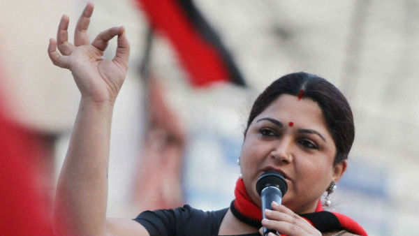 కాంగ్రెస్ మానసిక వికలాంగుల పార్టీ అన్న వ్యాఖ్యలపై దుమారం