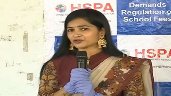 హెచ్ఆర్సీకి ఫిర్యాదు చేయడంతో...