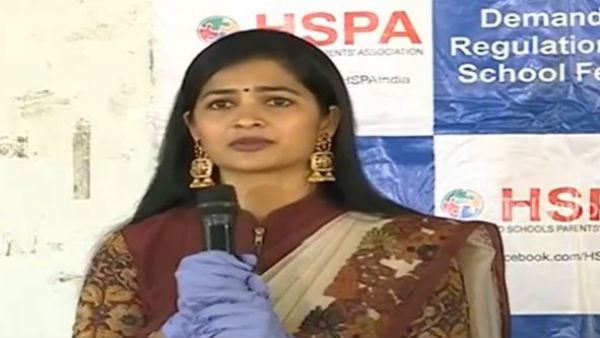 కన్నీళ్లు పెట్టుకున్న మధుమిత...