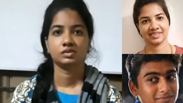 గొప్పగా లవ్ మ్యారేజ్ చేసుకుంది
