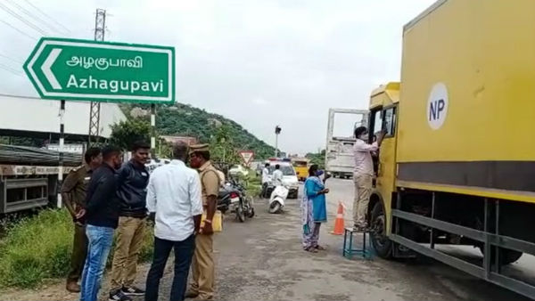 15 కోట్ల రూపాయల విలువైన మొబైల్స్ దొంగతనం