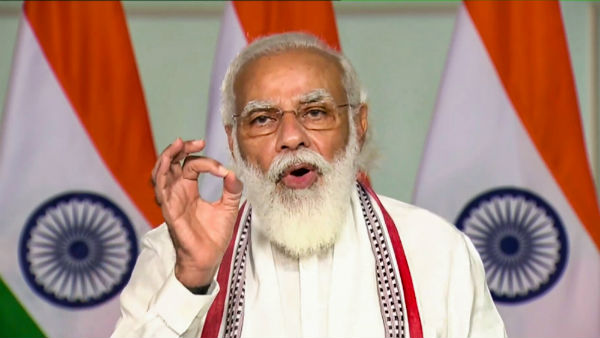 Bihar Elections: Your One Vote Can Save Bihar from Becoming Bimaar PM Modi at Darbhanga Rally Bihar Elections: Your One Vote Can Save Bihar from Becoming Bimaar PM Modi at Darbhanga Rally