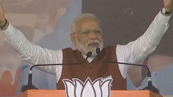 Bihar polls: BJP to telecast PM Modis election rallies digitally Bihar polls: BJP to telecast PM Modis election rallies digitally