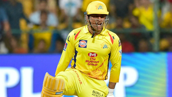 తెరదించిన టీమ్ మేనేజ్మెంట్..