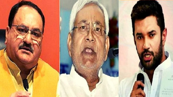 చిరాగ్తో సంబంధం లేదు