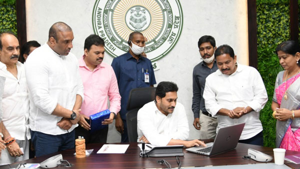 ap government launch jagananna-ysr badugu vikasam, aims to support sc/st industrialists ap government launch jagananna-ysr badugu vikasam, aims to support sc/st industrialists