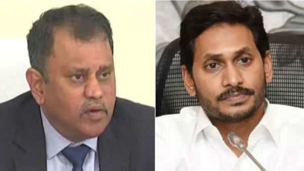 నిమ్మగడ్డ కోర్టులో బంతి..