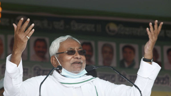 JDU-BJP Set To Rule Bihar Again; To Win 135-159 Seats.. JDU-BJP Set To Rule Bihar Again; To Win 135-159 Seats..