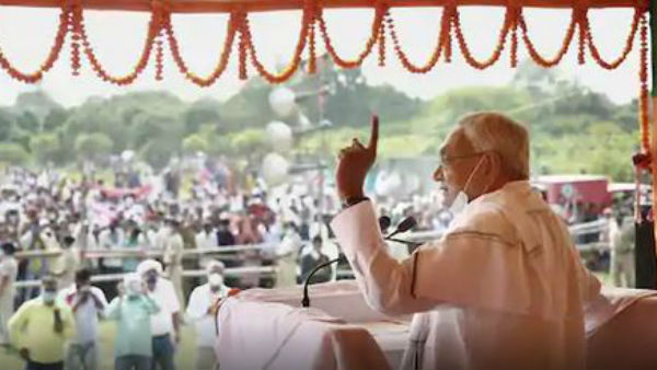 46.6 శాతానికి చేరిన నిరుద్యోగిత