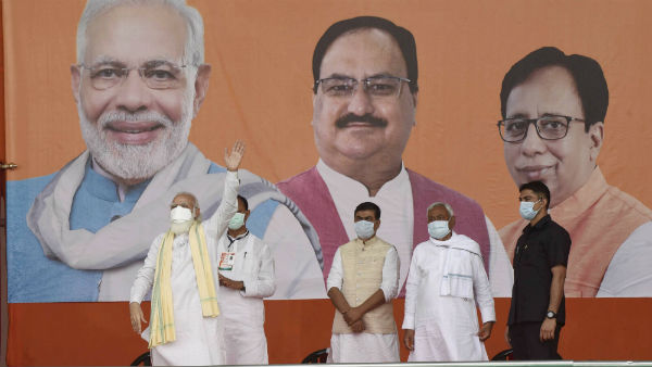 మోడీ నో-నితీశ్ నో