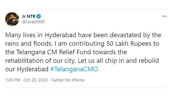 ఇది మన నగరం: జూనియర్ ఎన్టీఆర్