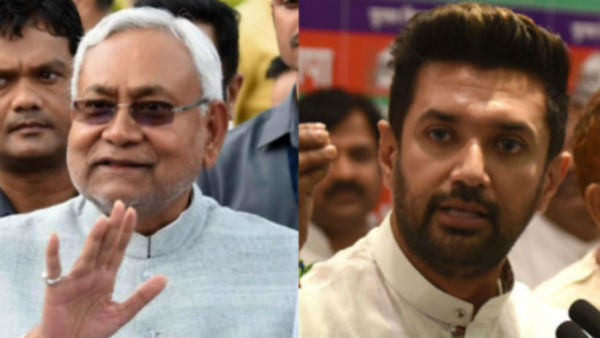 Nitish Kumar Insulted My Father, Worked Against LJP Candidates LS Polls: Chirag Paswan Nitish Kumar Insulted My Father, Worked Against LJP Candidates LS Polls: Chirag Paswan