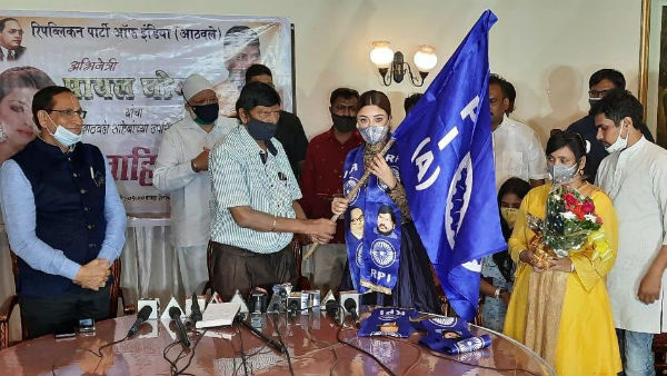 Maharashtra: Actress Payal Ghosh joins Republican Party of India in Mumbai Maharashtra: Actress Payal Ghosh joins Republican Party of India in Mumbai