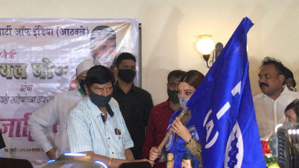 Maharashtra: Actress Payal Ghosh joins Republican Party of India in Mumbai Maharashtra: Actress Payal Ghosh joins Republican Party of India in Mumbai