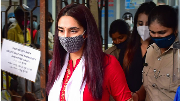 కొంప ముంచిన లెటర్