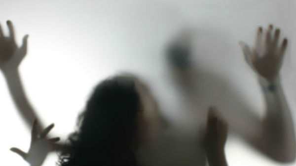 ఇంట్లో ఉన్న అమ్మాయి మాయం