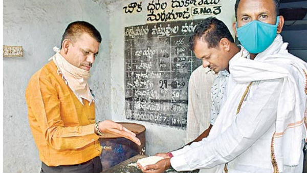 urea in ration rice in adilabad district urea in ration rice in adilabad district
