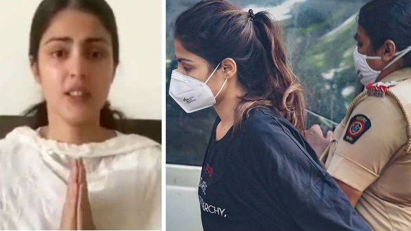 Maharashtra: Bombay High Court grants bail to Rhea Chakraborty Maharashtra: Bombay High Court grants bail to Rhea Chakraborty