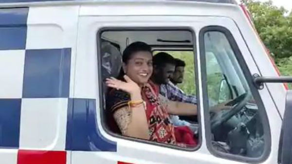బైక్ అంబులెన్స్ డ్రైవ్