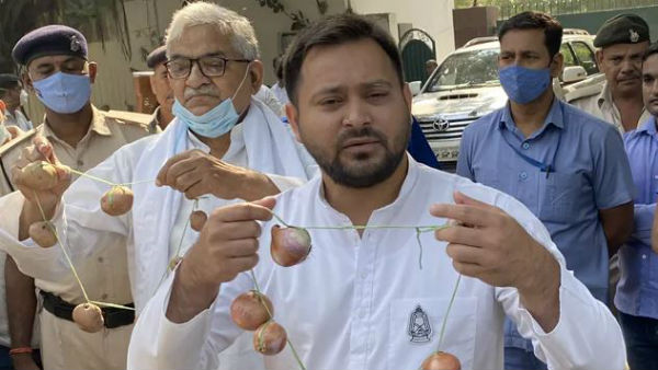 Tejashwi Yadavs Onion Garland For BJP In Last Mile Of Bihar Campaign Tejashwi Yadavs Onion Garland For BJP In Last Mile Of Bihar Campaign