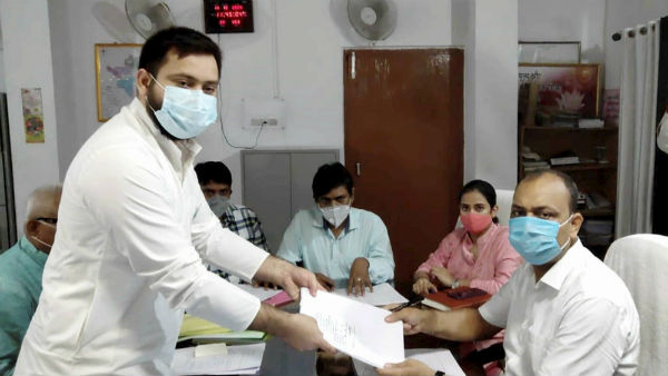 RJD Leader Tejashwi Yadav files nomination,says will create 10lakh jobs once his govt comes to power RJD Leader Tejashwi Yadav files nomination,says will create 10lakh jobs once his govt comes to power