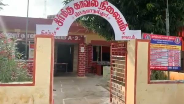 బహిరంగంగా కులం గురించి అడుగుతారా ?