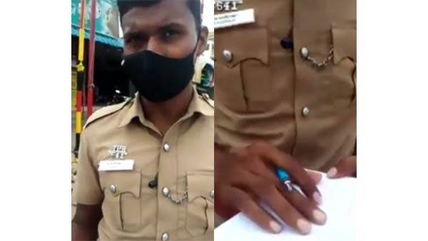 వీడియో వైరల్, శాపనార్థాలు