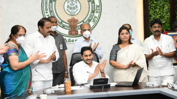 ఆన్ లైన్ ద్వారా అభివృద్ధి కార్యక్రమాలకు శంకుస్థాపన చేసిన సీఎం జగన్
