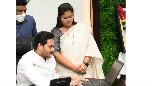 లక్ష 53 వేల మంది గిరిజనులకు 3.12 లక్షల ఎకరాల భూమి పంపిణీ పట్టాలు