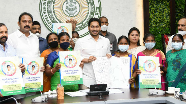 పాడేరులో మెడికల్ కాలేజ్ , కురుపాం లో గిరిజన ఇంజనీరింగ్ కాలేజ్