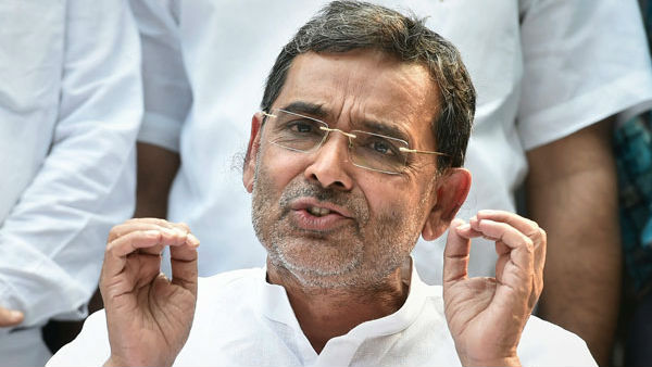 ఉపేంద్ర కుష్వాహా...