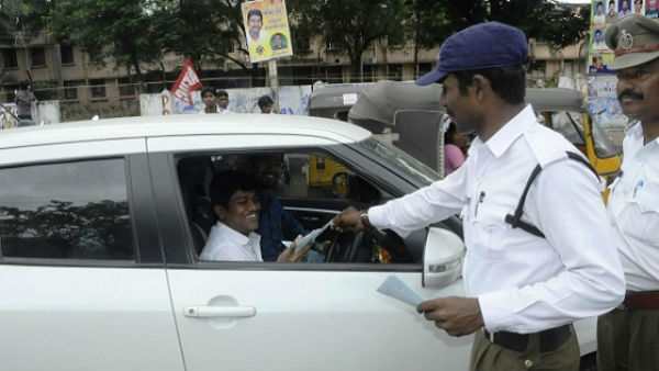 రూ.5 వేల ఫైన్